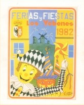 Fiestas patronales en honor de la Virgen de Finibusterre  